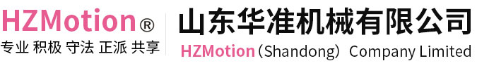 有機(jī)肥生產(chǎn)線(xiàn)